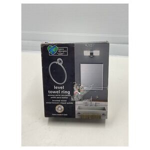 Gatco 5342 Level Towel Ring Brushed Nickel Modern Bathroom Wall Mount NEW